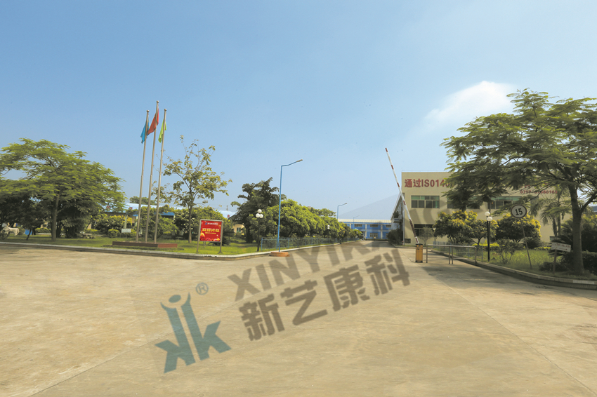 公司一角